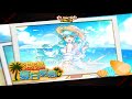 [Elsword TW] - Catastrophe - 12-2  Forest of the Guardians