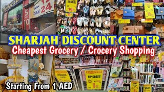 Discount Center sharjah | Everyday Center Sharjah UAE | Cheapest Shopping 5 to 10 AED All Items 🛍️