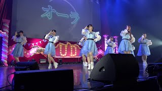 立教アイドル研究会(立教大学) UNIDOL 2024-25 Winter 敗者復活戦 2025.02.17