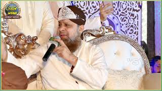 Phir k Gali Gali Tabah By Owais Raza Qadri | Awais Raza Qadri in Pindi Bhattian | 03004740595