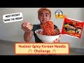 NUCLEAR SPICY KOREAN NOODLE CHALLENGE | Mukbang | Eric Lai