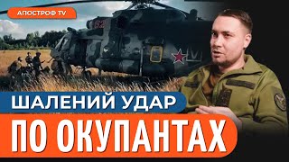 Росіяни МАСОВО прагнуть здаватися / КАТІВНІ окупантів в Україні / “Сліпа” ООН // Лисянський