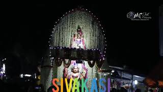 SIVAKASI PANGUNI PONGAL THIRUVILLA