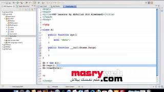 103 call Magic Function mov