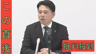 白血病の“ステージゼロ”と明かした市長「高額療養費制度の見直し」に反対 岐阜市の柴橋正直市長（45）shshshs