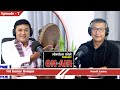 Episode-07 || Mhendolafole Podcast with Sunil Lama || Phul kumar Bamjan