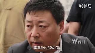 昨天被4秒KO的马保国大师早期接受王志安采访