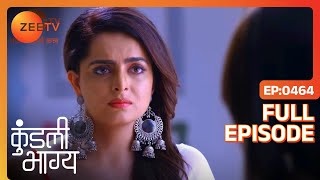 Sherlyn को Invite किया Bachelor Party मे | Kundali Bhagya | Full Ep 464 | Zee TV | 16 Apr 2019