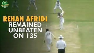 Rehan Afridi remained unbeaten on 135 | FATA vs Multan | Quaid-e-Azam Trophy 2023-24 | PCB | M1U1A