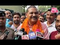 kirti azad के समर्थक के इस कारनामे से उड़े सबके होश dhanbad lok sabha seat । bihar tak