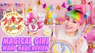 ♡ KIRA KIRA PRECURE A LA MODE ITEMS HAUL \u0026 DEMO ♡