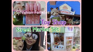 森林家族玩具店和市集組合Sylvanian Families Toy Shop\u0026Street Mark Set ♥迷之森♥