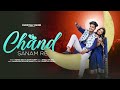 Chand Sanam Re Full Video | Vishnu Deo & Laxmi Dubey | Khortha Song | Pawan Mahato & Anjali Sharma