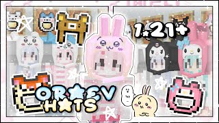 oraev hats !! for mcpe/be 1.21+ (sanrio, chiikawa, miffy, etc!)