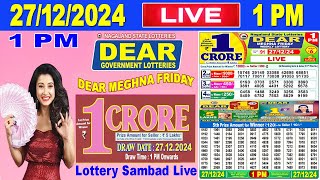 Nagaland Lottery Sambad Live 1pm 27.12.2024 | Lottery Live