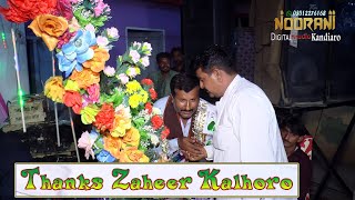 Thanks Zaheer Kalhoro  - New Mehfil - NooRani Echo Kandiaro Official