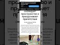 Робот пылесос samsung powerbot vr7070 wifi тест драйв основные характеристики