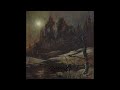 Eosphoros - II (Full Length 2022)