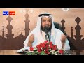 6 قصص الأنبياء * قصة سيدنا إبراهيم في العراق * الشيخ نواف السالم * شرح رائع وسهل ومبسط جدا 🌹🌼