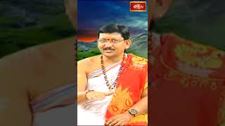 ధనత్రయోదశి రోజు ప్రత్యేకత #dhanatrayodashi #bachampallisanthoshkumarsastry #dipawalispecial