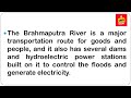 10 lines on brahmputra river