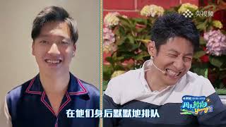 F1车手周冠宇-违规开车小心驾照被F5|第艺流