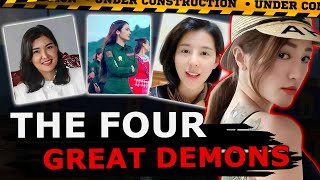 The Four Demons Ruling Myanmar Deadly Beauties | No One Dares to Challenge This Power | True Crime