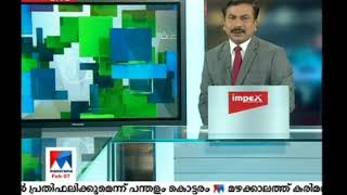 തിരുവനന്തപുരത്ത് ആർഎസ്എസ് പ്രവർത്തകർക്ക് കുത്തേറ്റു; സംഘർഷം | Trivandrum RSS activists attacked