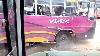 V D R S Roadwes Thiruvannamalai