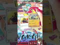 【ポケモンカード】対戦は・・・！レイジングサーフ36パック目！毎日開封940日目！【ゆっくり実況】 shorts