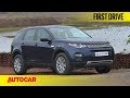 2017 Land Rover Discovery Sport | First Drive | Autocar India