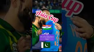 #asiacup2023 ||Who will win|| 🤔🤔#shorts #viral #indiavspakistan #cricket 🏏🏏