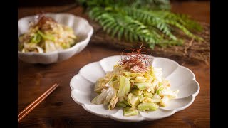 鮪魚高麗菜-Canned Tuna with Cabbage