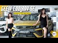 2022 Geely Coolray SE | Interior and Exterior Review