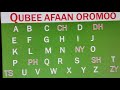 qubee afaan oromo