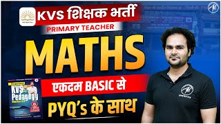 KVS 2025 | KVS Maths PYQ’s के साथ | KVS EXAM 2025 | KVS By Adhyayan Mantra