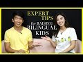 How to Raise a Truly Bilingual Child feat. Hyunwoo Sun | EXPERT TIPS