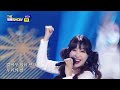 채윤 팔도야 the 트롯show 220328