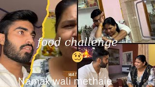 NAMAK WALI मिठाई KHILA DII 😳|| MOM GOT ANGRY 😡 || PRANK ON MOM 😅