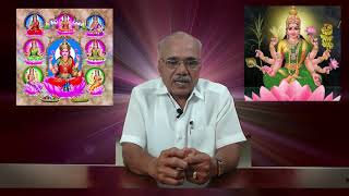 இடையூறு நீங்க தெய்வ வழிபாடு  தமிழ் புத்தாண்டு ஸ்பெஷல்  Idaiyuru neenga Deiva Vazhipaadu