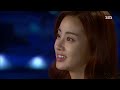 강소라 용기있는 사랑고백 @ sbs 못난이 주의보 32회