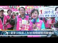 【好消息國度報導】愛家公投深入在地 關懷鄰里用愛連結