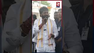 Minister Srinivas Goud : ఆడబిడ్డ కన్నీరు పెట్టకుండా చూసుకుంటా | RTV Mahabubnagar