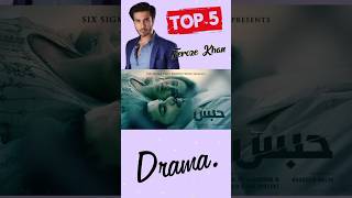 Top 5 Dramas Of  Feroz Khan | Pakistani actor Feroz Khan Dramas | #ferozekhan #kam3 #hubs #shorts