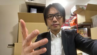 続 島倉りか 卒業【言論反論】緊急特集 BEYOOOOONDS ビヨーンズ ハロプロ