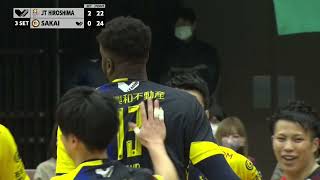 2022-23 V.LEAGUE 第22戦 堺ブレイザーズ vs JTサンダーズ広島（2023.1.29 in 俵田扇記念体育館）