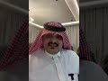 بث الفجر مع ملك التوقعات