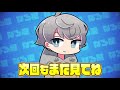 【衝撃】知らないと損する日常で使える雑学がツッコミどころ満載だったwwwww 22【雑学】【都市伝説】【なろ屋】【ツッコミ】