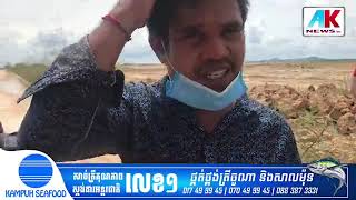 khmer news , ករណីគ្រោះថ្នាក់ចរាចរណ៍រវាងរថយន្តធុនយក្ស 2 គ្រឿងបុកគ្នាពេញទំហឹង