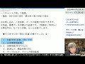 【投資情報 株チャンス 】相場上昇の中、出遅れている20銘柄をチェック！●出遅れ銘柄：2501サッポロ、3626ＴＩＳ、9101日本郵船、8766東京海上、5020ＥＮＥＯＳ、伊藤忠／ほか●歌：株よ！